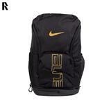 BALO NIKE AIR VARSITY ELITE (BLACK EDITION)