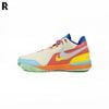 NIKE LEBRON NXXT GEN AMPD 