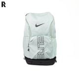 BALO NIKE VARSITY ELITE