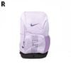 BALO VARSITY ELITE