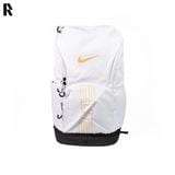 BALO NIKE VARSITY ELITE