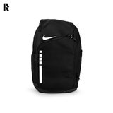 BALO NIKE AIR ELITE 2.0 (BLACK EDITION)