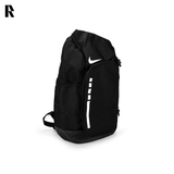 BALO NIKE AIR ELITE 2.0 (BLACK EDITION)