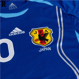 NAKAMURA JAPAN RETRO HOME JERSEY