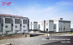 KEHUA TECH – Utility-Scale Liquid-Cooling BESS (200MW/400MWh)
