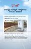 KEHUA S³-EStore Liquid-Cooling Energy Storage System (100kW / 215kWh)