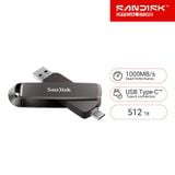  Cho thuê USB 3.2 Sandisk Extreme Pro Dual Drive Type-C 512GB 1000MB/s 
