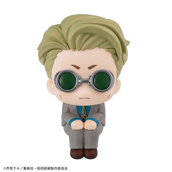 Mô hình nhân vật LookUp Jujutsu Kaisen - Kento Nanami