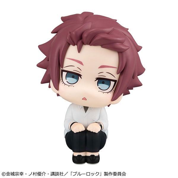 Mô hình nhân vật LookUp Bluelock - Sae Itoshi