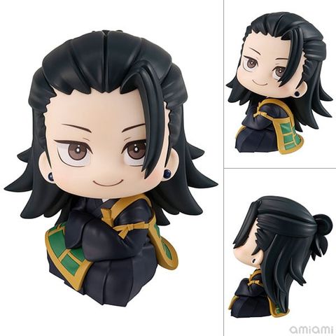 Mô hình nhân vật LookUp Movie Jujutsu Kaisen 0 - Suguru Geto