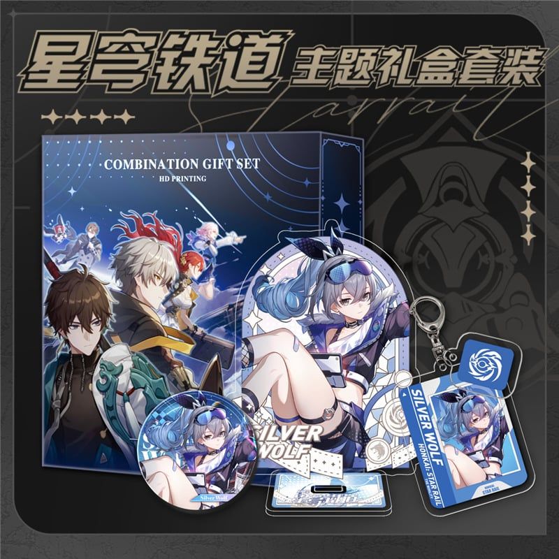 [ hỏa tốc hcm ][ Vũ Trí Ba ] Hộp quà Honkai Star Rail Hộp quà tặng đặc biệt 3 món