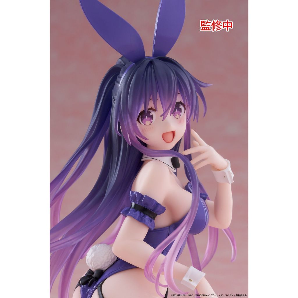 18cm Full BoX [ hỏa tốc hcm ][ Vũ Trí Ba ] Mô Hình Date A Live V - Yatogami Tohka Bunny ver ngồi
