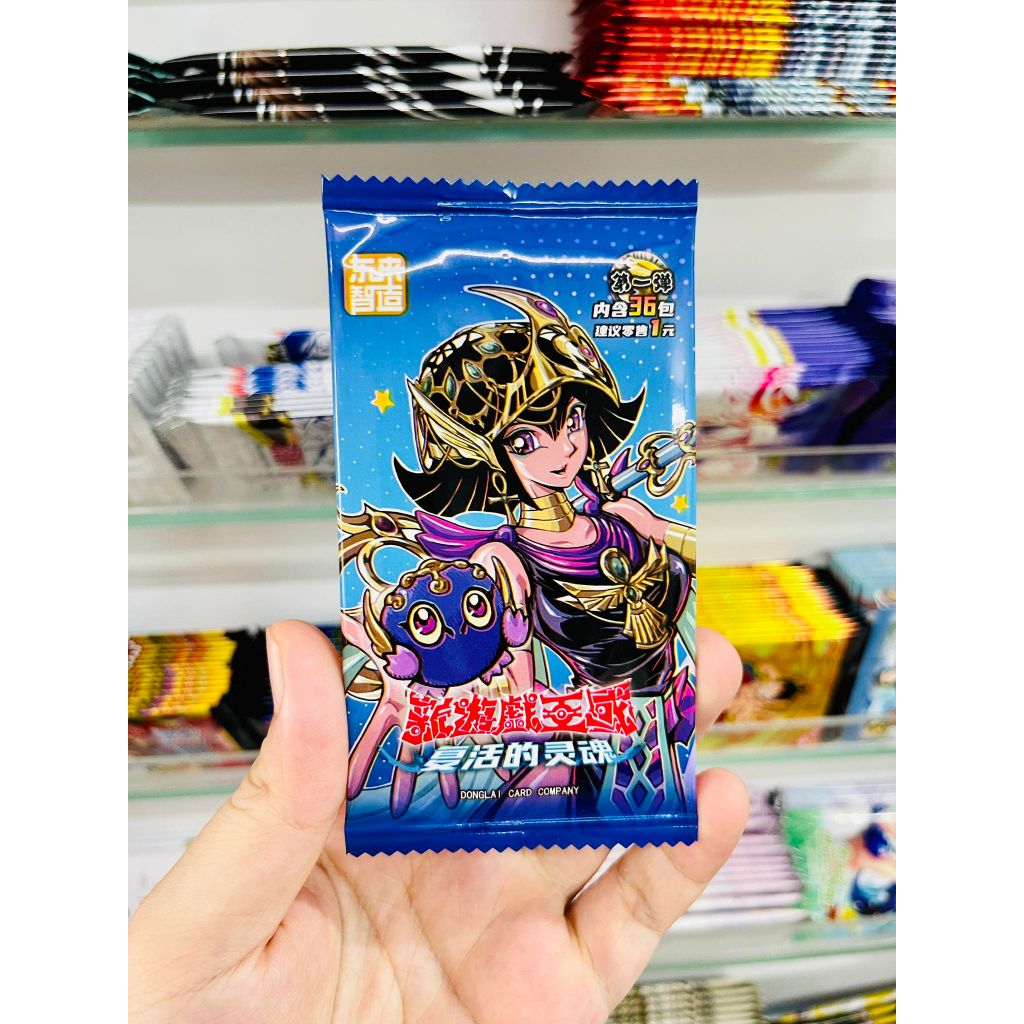 [ Vũ Trí Ba ] Tổng hợp Set 5 ảnh thẻ nhân phẩm Yugioh ngẫu nhiên
