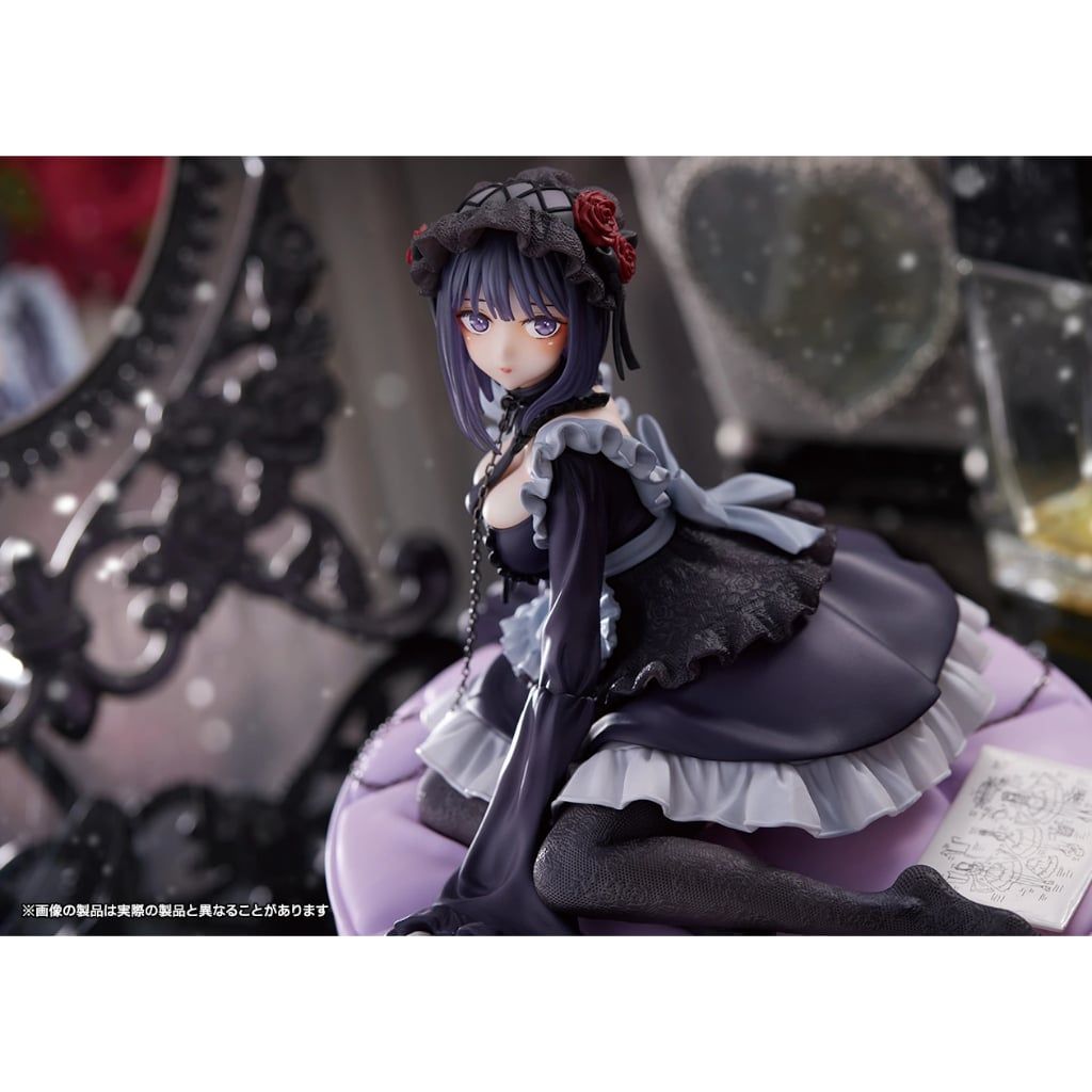 18cm FULL BOX có video [ hỏa tốc hcm ][ Vũ Trí Ba ] Mô Hình Kitagawa Marin Figure anime waifu