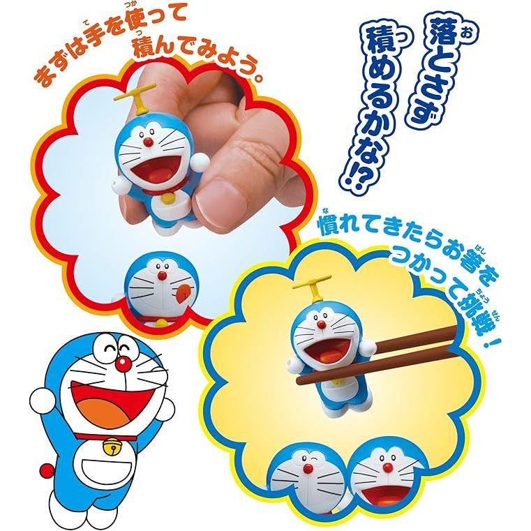 FULL BOX [ Hỏa tốc HCM ] Set 8 mô hình Doraemon Doremon kèm bảo bối cute dễ thương