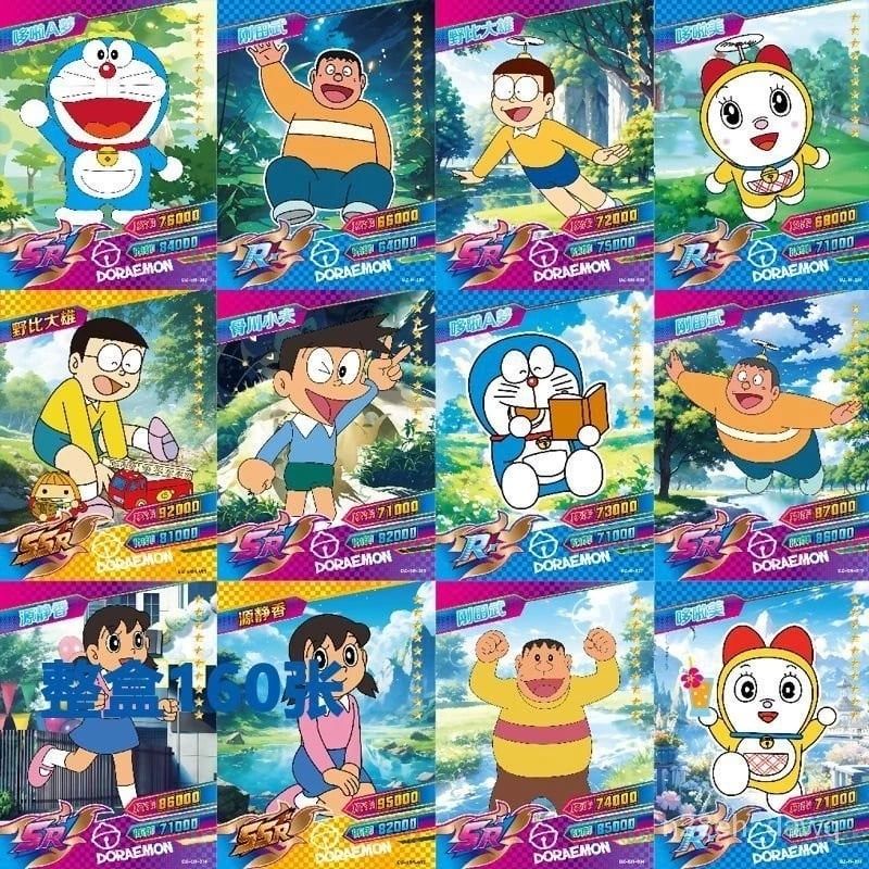[ hỏa tốc hcm ] Hộp 32 gói thẻ nhân phẩm Anime doremon Doraemon Nobita Shizuka Chaien Xeko