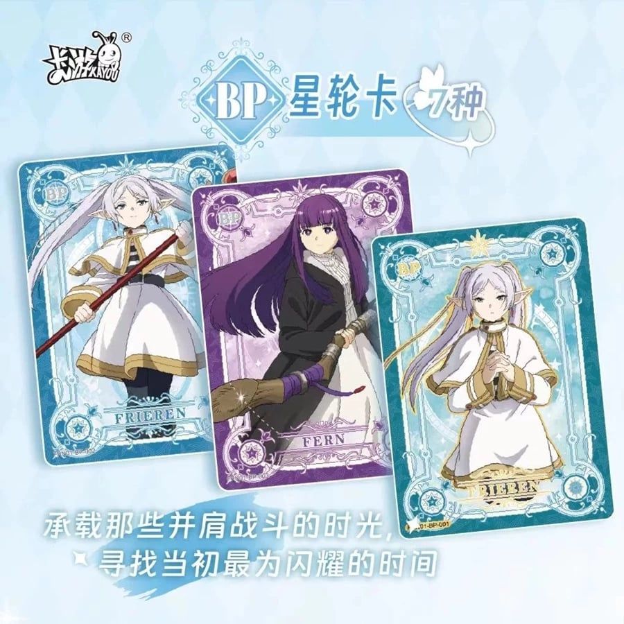 chính hãng kayou [ Vũ Trí Ba ][ Hỏa tốc HCM ] Gói Thẻ Pack Card Frieren: Beyond Journey's End