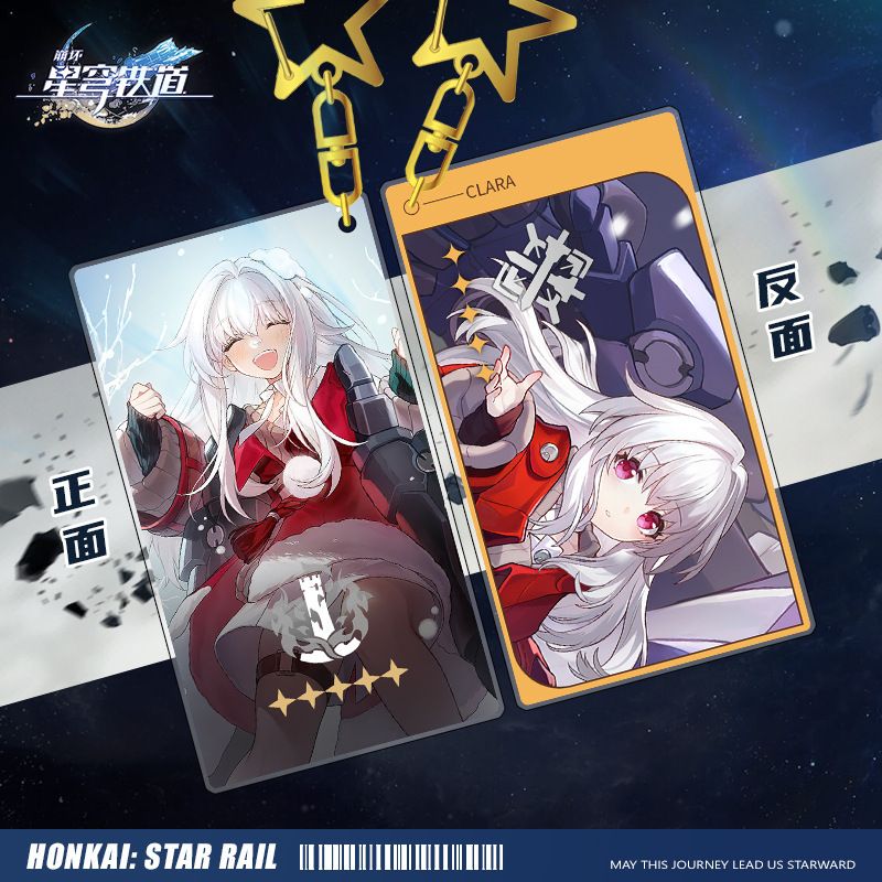 mua 5 tặng 1 [ hỏa tốc hcm ] Móc khóa honkai star rail in hình 2 mặt nhựa mica móc chìa khoá game