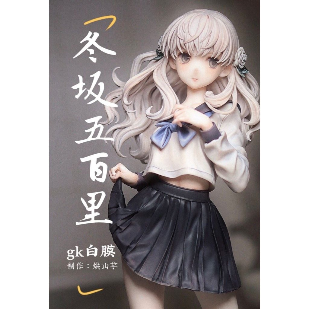 23cm FULLBOX [ Vũ Trí Ba ][ Hỏa tốc HCM ] Mô hình 13 Sentinels Aegis Rim - Fuyusaka Iori