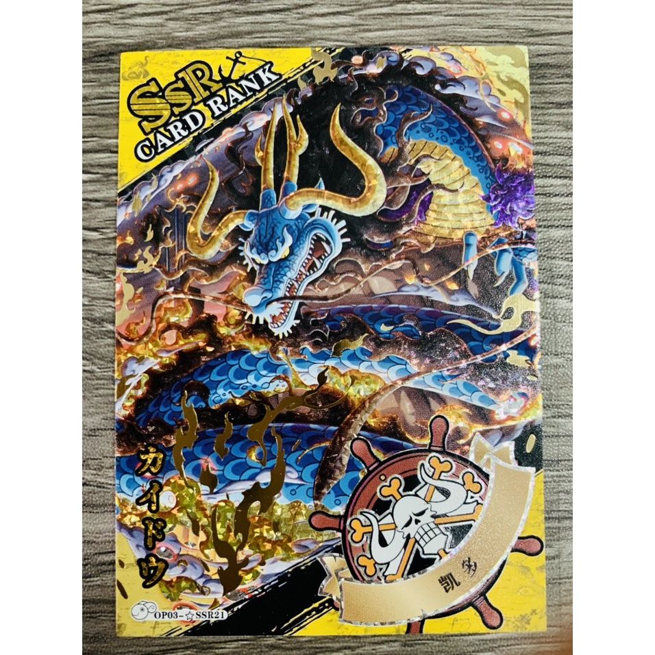 Thẻ lẻ đặc biệt One Piece Flim Red độ hiếm cao SSR Bạc,SSR Vàng,thẻ kim loại,mạ vàng