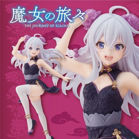 FULLBOX 18cm [ hỏa tốc hcm ][ Vũ Trí Ba ] Mô hình nhân vật Majo no Tabitabi - Elaina Sườn xám