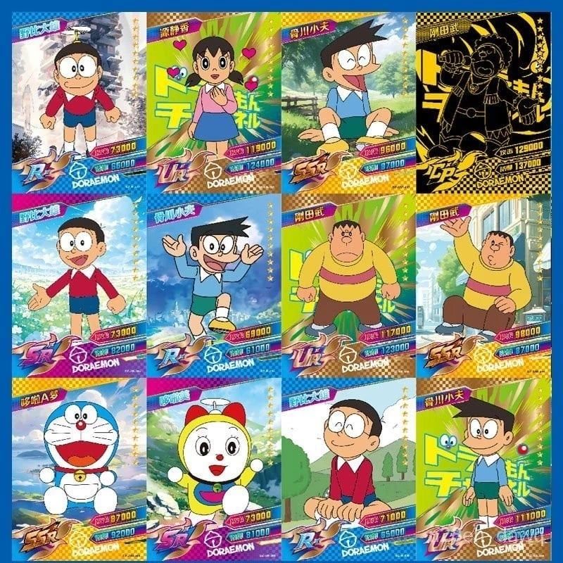 [ hỏa tốc hcm ] Hộp 32 gói thẻ nhân phẩm Anime doremon Doraemon Nobita Shizuka Chaien Xeko