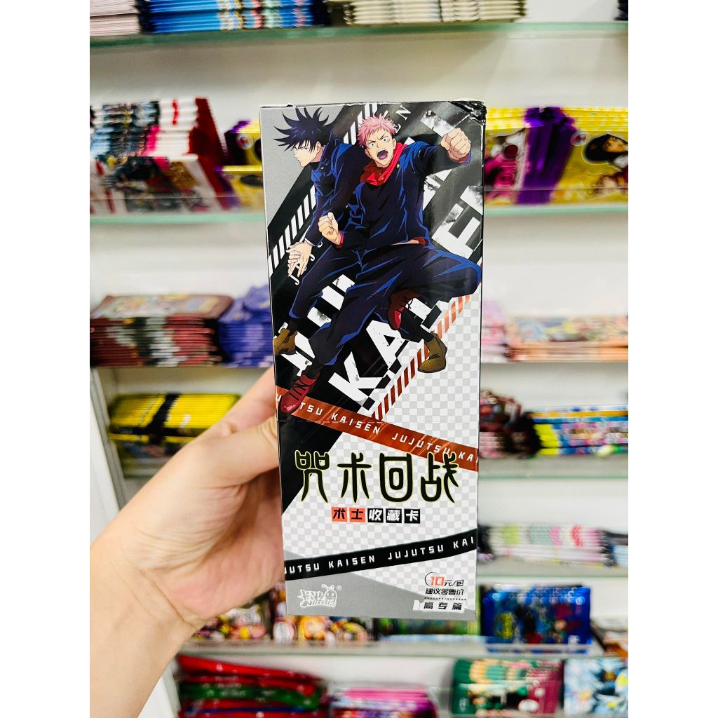 hỏa tốc [ Vũ Trí Ba ] Hộp Thẻ Bài Anime Jujutsu Kaisen Kayou Chú Thuật Hồi Chiến nhân phẩm