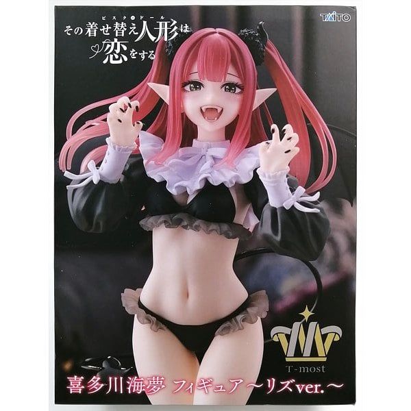 >8 mẫu 18cm video [ hỏa tốc hcm ][ Vũ Trí Ba ] tổng hợp Mô Hình Kitagawa Marin Figure anime waifu