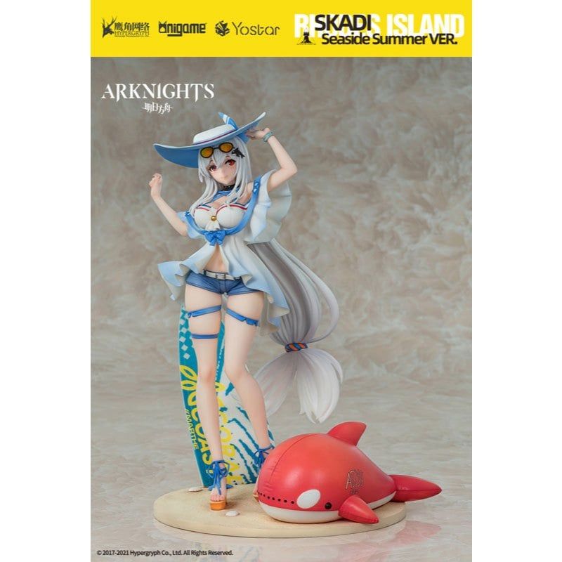 27cm FULL BOX TO [ Vũ Trí Ba ][ hỏa tốc hcm ] Mô hình nhân vật Arknights - Skadi big