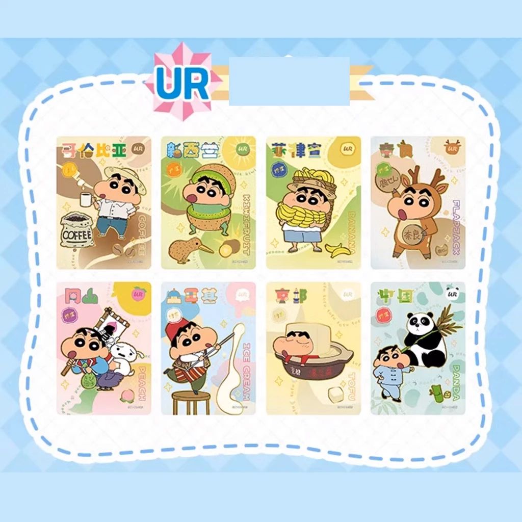 >8 mẫu chính hãng kayou [ hỏa tốc hcm ] Gói ảnh thẻ nhân phẩm Shin cậu bé bút chì dễ thương