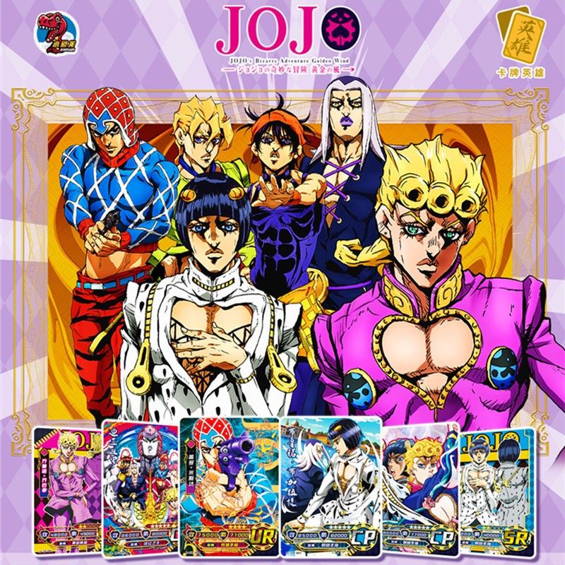 [ hỏa tốc hcm ][ Vũ Trí Ba ] Set 5 ảnh thẻ nhân phẩm Anime mô hình Jojo phần 5 ngẫu nhiên chibi xinh xắn