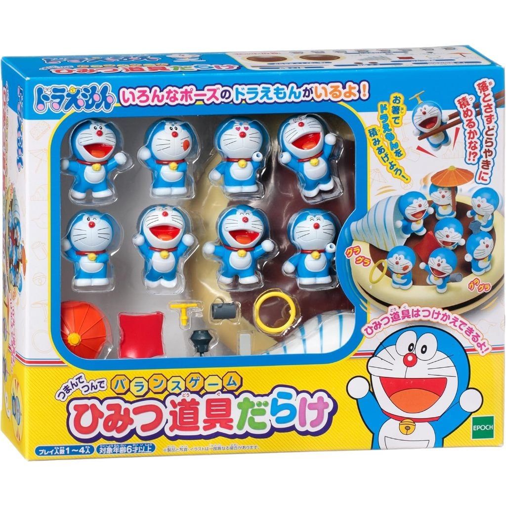 15cm Box VIDEO [ hỏa tốc hcm ] Doraemon doremon Chú mèo máy túi thần kỳ Bảo bối Thay đổi biểu cảm