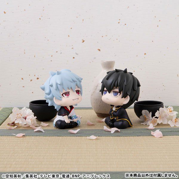 12cm BoX [ Vũ Trí Ba ][ Hỏa tốc HCM ] Mô hình nhân vật LOOKUP Gintama - Gintoki , Toshiro