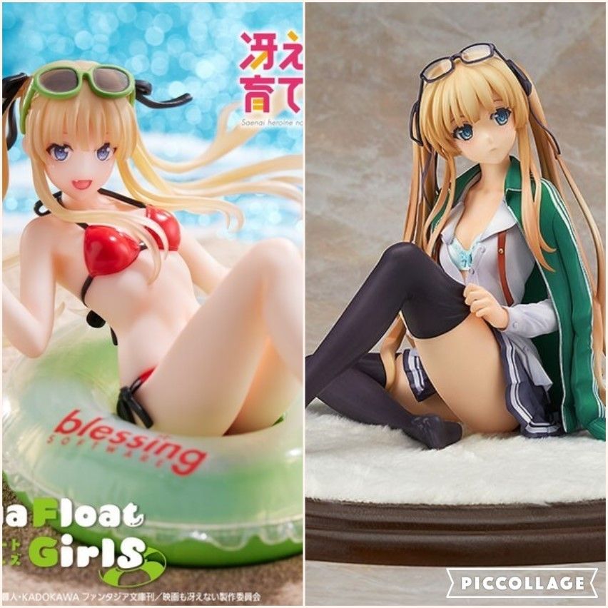 [ hỏa tốc hcm ][ Vũ Trí Ba ] Mô hình nhân vật Sawamura Spencer Eriri - Aqua Float Girls
