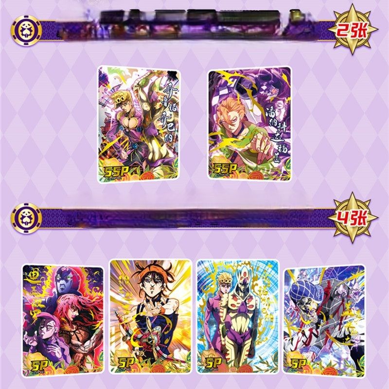 [ hỏa tốc hcm ][ Vũ Trí Ba ] Set 5 ảnh thẻ nhân phẩm Anime mô hình Jojo phần 5 ngẫu nhiên chibi xinh xắn