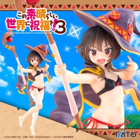 19cm FULLBOX có VIDEO [ hỏa tốc hcm ][ Vũ Trí Ba ] Mô hình nhân vật Kono Subarashii - Megumin áo tắm