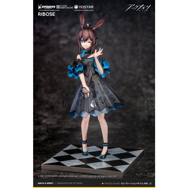 20cm FULL BOX [ Vũ Trí Ba ] Mô hình nhân vật Amiya Dạ Hội - Arknights anime waifu
