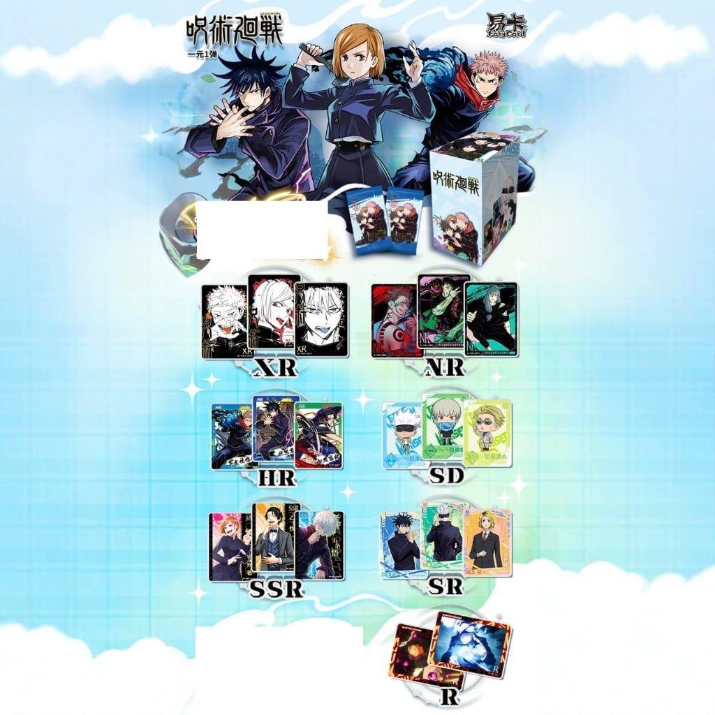 hỏa tốc [ Vũ Trí Ba ] Hộp Thẻ Bài Anime Jujutsu Kaisen Kayou Chú Thuật Hồi Chiến nhân phẩm