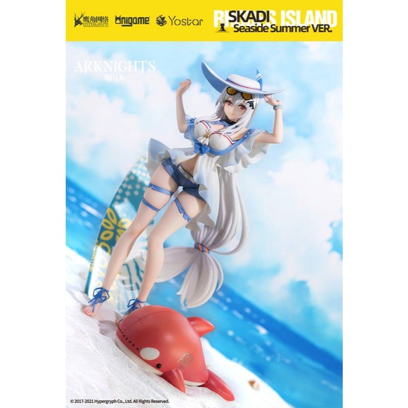 27cm FULL BOX TO [ Vũ Trí Ba ][ hỏa tốc hcm ] Mô hình nhân vật Arknights - Skadi big