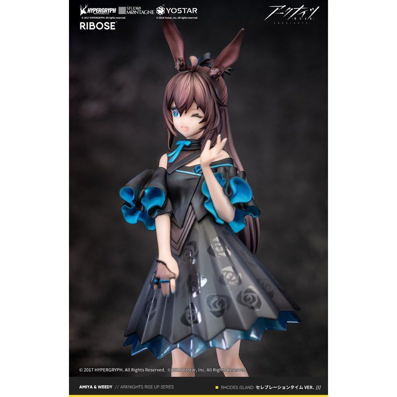 20cm FULL BOX [ Vũ Trí Ba ] Mô hình nhân vật Amiya Dạ Hội - Arknights anime waifu