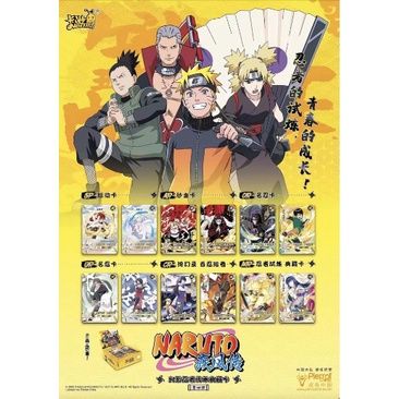 [ hỏa tốc hcm ][ >32 mẫu ][ Vũ Trí Ba ] Hộp Thẻ Bài 5 ảnh thẻ nhân phẩm ngẫu nhiên gói Anime Naruto