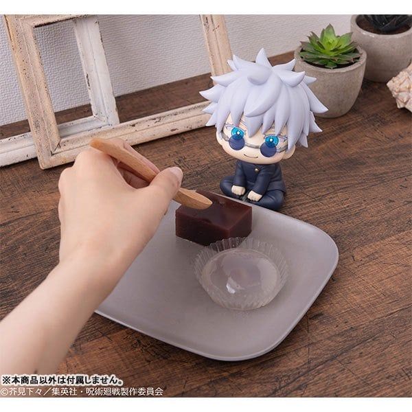 [ Hỏa tốc HCM ][ Vũ Trí Ba ] Mô hình LOOKUP FULL BOX nhân vật Gojo 12cm Jujutsu no Kaisen