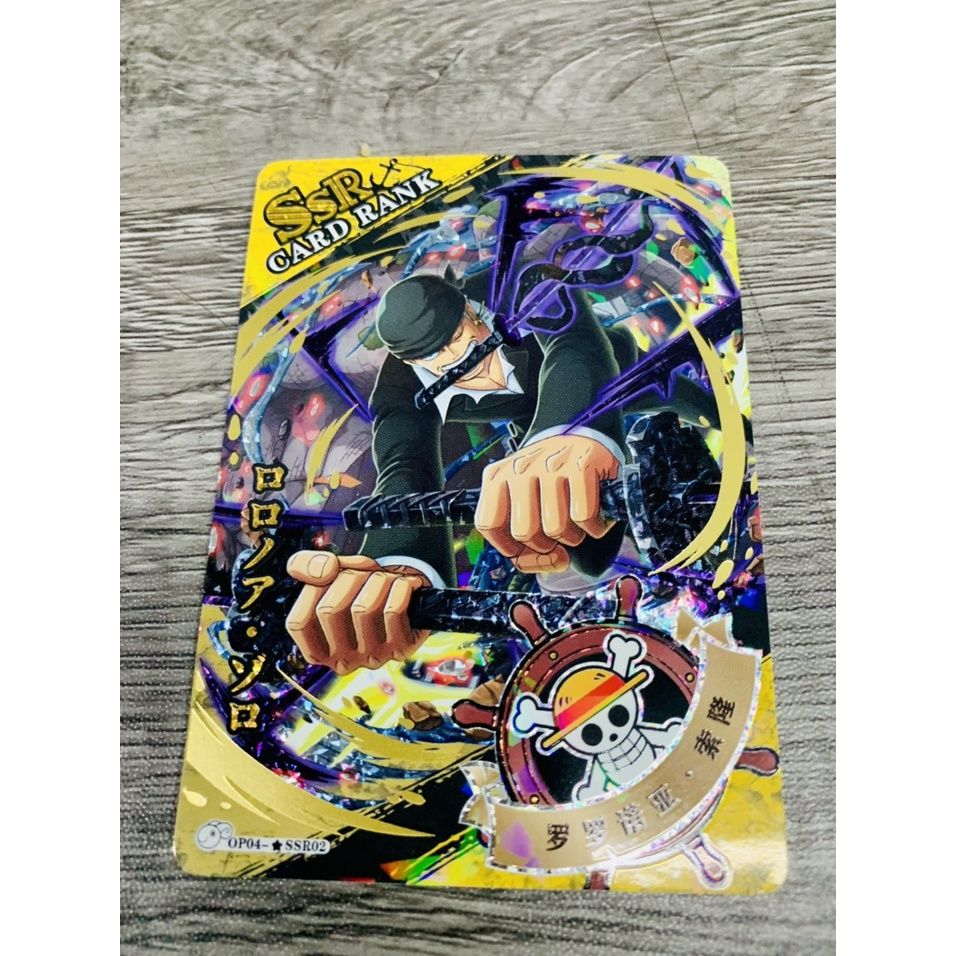 Thẻ lẻ đặc biệt Dress Rosa One Piece Flim Red độ hiếm cao SSR vàng,GR,thẻ kim loại,mạ vàng