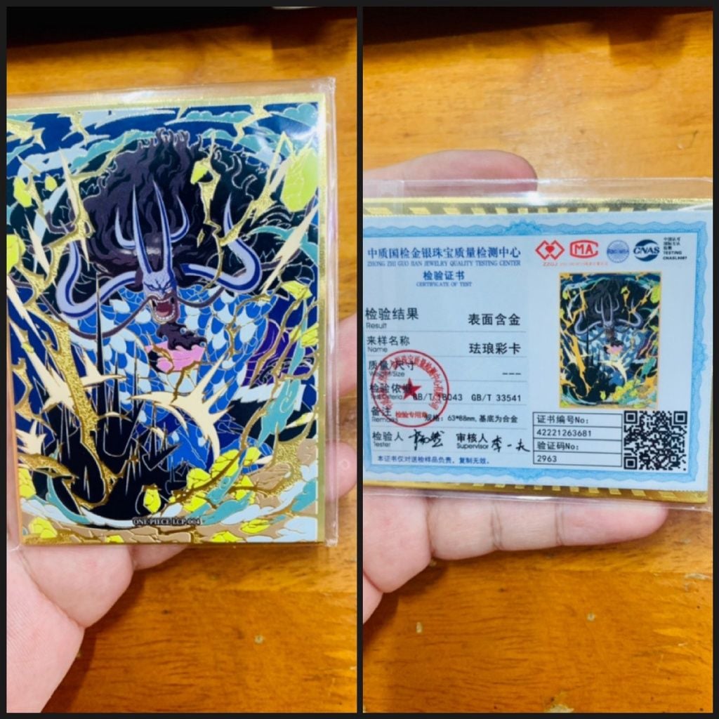 Thẻ lẻ đặc biệt độ hiếm cao CP,LR,thẻ kim loại,mạ vàng