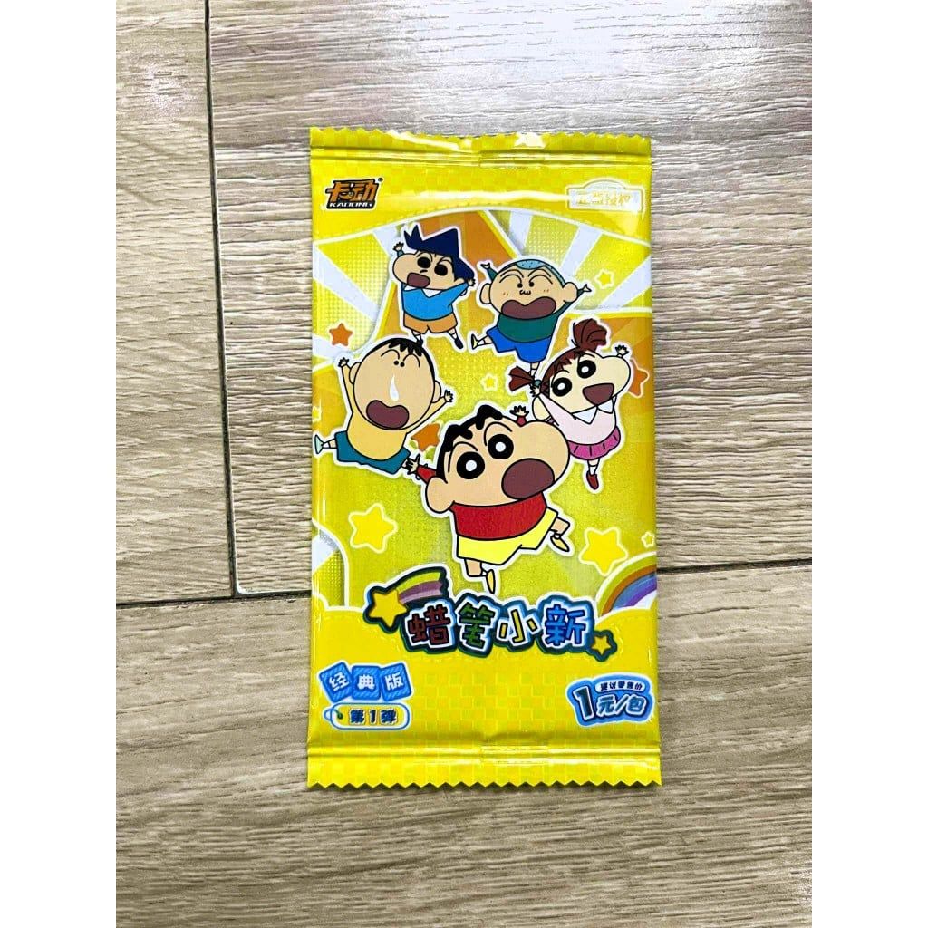 >8 mẫu chính hãng kayou [ hỏa tốc hcm ] Gói ảnh thẻ nhân phẩm Shin cậu bé bút chì dễ thương