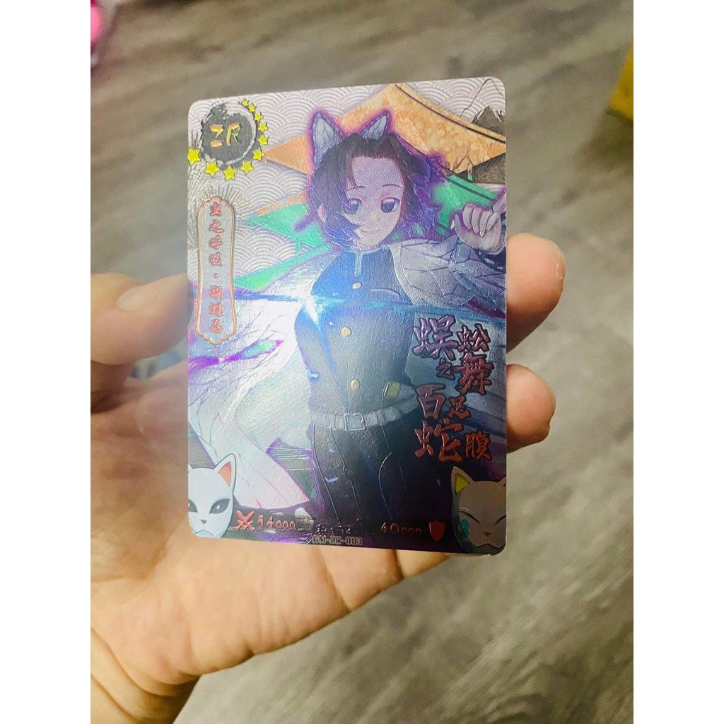 Card anime sưu tầm tặng kèm khi mua kèm sản phẩm bất kì