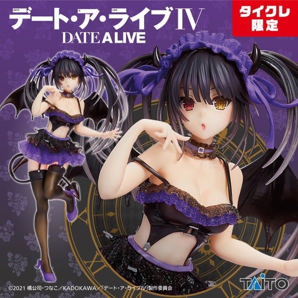 [ Vũ Trí Ba ] tổng hợp mô hình nhân vật tokisaki kurumi 18cm - Date a Live anime waifu