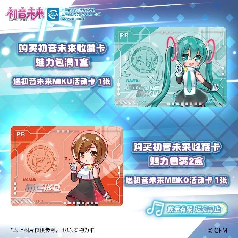 chính hãng kayou [ Hỏa tốc HCM ][ Vũ Trí Ba ] Gói Thẻ Pack Card Hatsune Miku Vocaloid