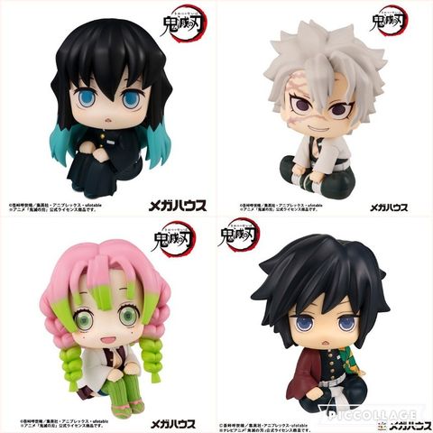 12cm FuLL BoX [ Hỏa tốc ][ Vũ Trí Ba ] Mô hình LOOKUP Kimetsu no Yaiba Muichiro Tomioka Hà Thủy Trụ