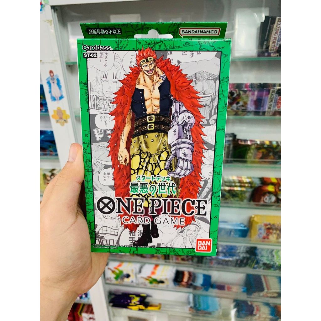 [Chính hãng] Bộ 51 thẻ trò chơi ONE PIECE